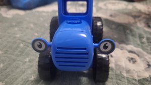 Синий трактор