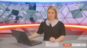 ПРОГРАММА «САРАПУЛ НОВОСТИ», ЭФИР ОТ 31 ОКТЯБРЯ 2025 ГОДА