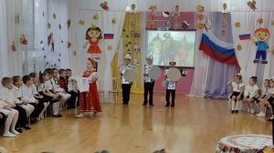 Видеосюжеты с утренника "День народного единства в "Колокольчике""