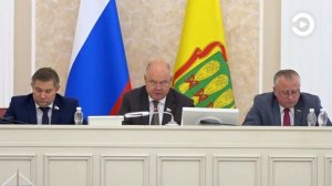 Новые региональные законы в Пензе