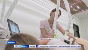 Новые неинвазивные технологии применяют в клинике «Энергетик»