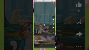 Реакция на сероушку