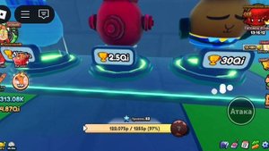 эволюция капибар №?