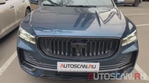 FOXWELL i80TS: Клонирование датчиков TPMS на GEELY Monjaro 2023