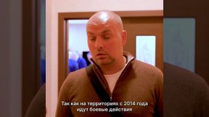 Директор ГТРК «Донецк» принял участие в патриотическом медиафоруме «Щит России» в Перми