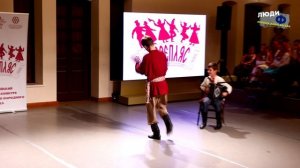 Перепляс Денис Склизков