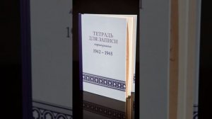 Расчет издательского пакета на онлайн-калькуляторе