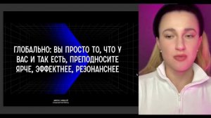 Как создавать прогрев, который даст Х2-Х3 к выручке даже в микро-блоге