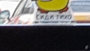 вот так меня напугали сёстры в день Хэллоуина