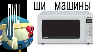 ЛУЧШИЕ МАШИНЫ В ЧИКЕН ГАНЕ:мой выбор