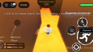 обновление в русакине.и баг