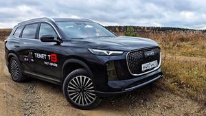 Честный тест, обзор TENET T8 2025 город, трасса, лес. Тенет т8 обзор тест отзыв сравнение c JETOUR T