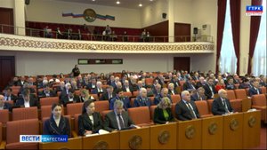 Сегодня прошла 48 Сессия Народного Собрания