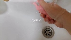 вечерний влог с сквиш собачкой🤍 сквиш собаки, сквиши собачки/ Masha Gray/Маша Грей﹥﹥﹥