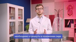 Основные принципы измерения артериального давления в домашних условиях