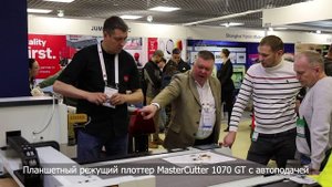 ГК «РУССКОМ» на выставке «РЕКЛАМА-2025»