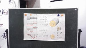 Решение типовых задач сопромата. Задачи кручения