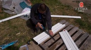 Обрамление на окно Лесма Стиль, установка