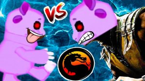 ЛУНТИК X В МОРТАЛ КОМБАТ