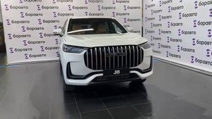 Jaecoo J8VIN:LVTDD24B8RD631211