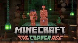 обзор обновления медный век