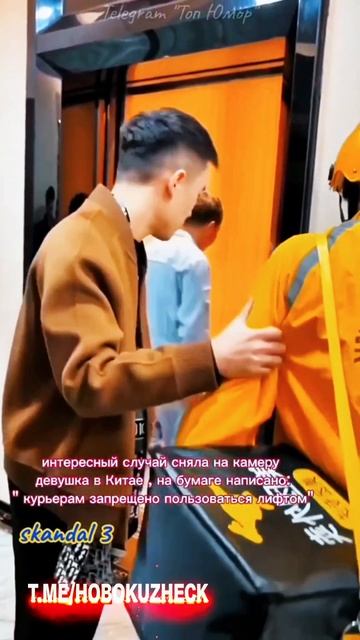 «Делай добро, бросай его в воду. Оно не пропадёт — добром к тебе вернётся» #Shorts смотреть онлайн