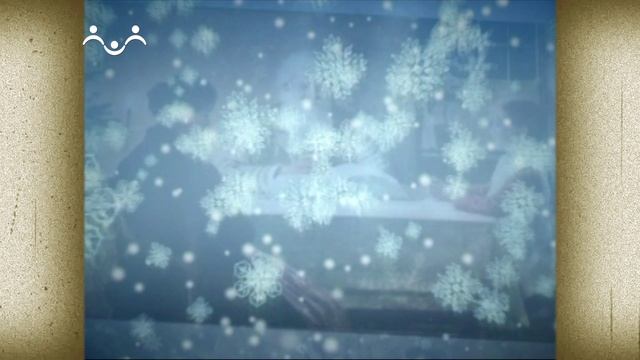 Д/ф "Письмо Деду Морозу"