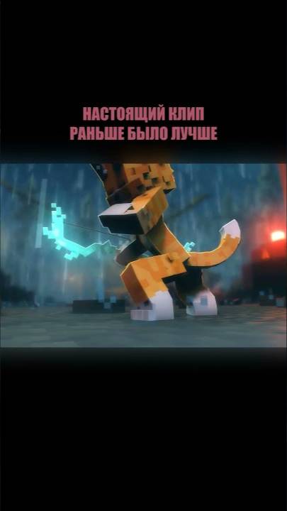 🩸отрывок настоящего КЛИПА | БИСКАС #shorts