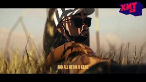 NEIKED x Portugal. The Man - 'Glide'