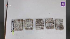 iZ ЧП – 30 ОКТЯБРЯ 2025