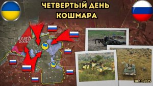 Новый сокрушительный удар по энергетике⚡️Зима окончательного кризиса 🔥 Военная сводка 31.10.2025