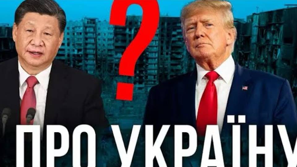 БАЛАШОВ:«Дом Динамита» Покровский перелом.