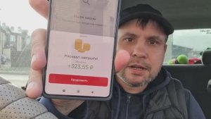 Таксанул в Магнит доставке. Работа курьером за бензин