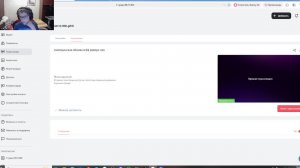 хэллоуинская обнова в бф реворк лео
