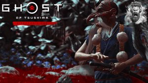 Поединок Демонов ◢ Ghost of Tsushima #17