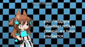 капельку анимаций