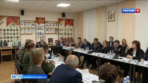 В Кирове обсудили создание Аллеи славы павшим Защитникам Отечества в зоне СВО
