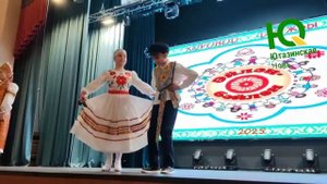 День народного единства встретили хороводом дружбы