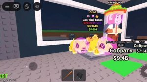 моя база в укради брейнрот на моей приватке:)