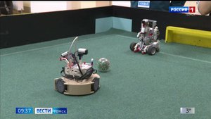 Вести-Томск, выпуск от 31.10.2025 09:30