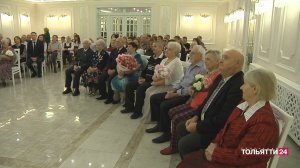 «Новости Тольятти» 31.10.2025