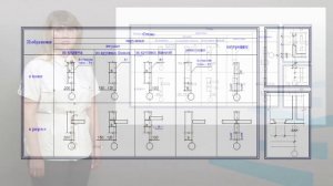 Денисова 4 2