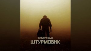 Video 20251031-10.mp4