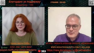 Этот либерал-историк хотел подвести меня к другой истории.💣💥💥