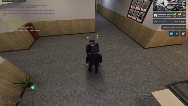 Запись экрана 2025-10-31 232239 смотреть онлайн