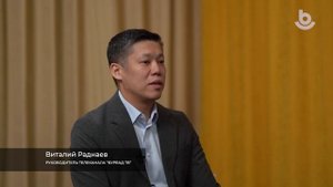 Без границ. Школа этнической журналистики