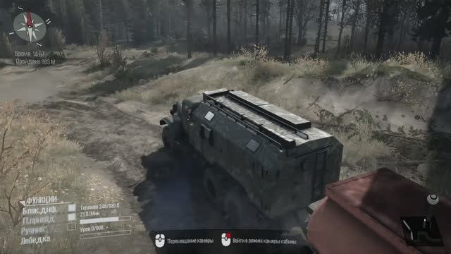 spintires: mudrunner