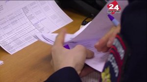 В Димитровграде изъяли 5 килограммов наркотиков