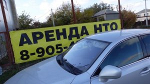 Разумные инвестиции / ГАБ / СНП-Девелопмент / Коммерческая недвижимость в Ростове и области