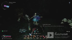 The Lord of The Rings Return to Moria. #13 Пещера страданий.